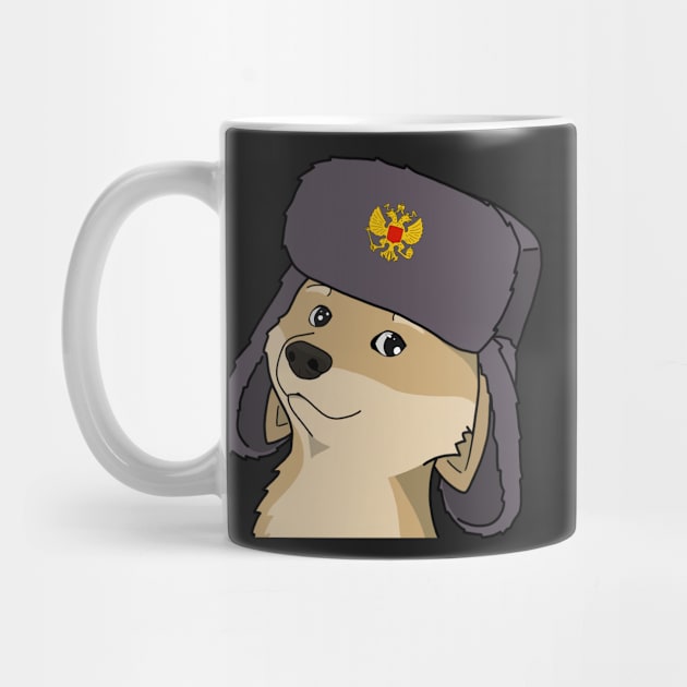 comrade doge shiba inu by sivelobanova